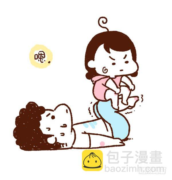 帮蛙桑桑做运动3