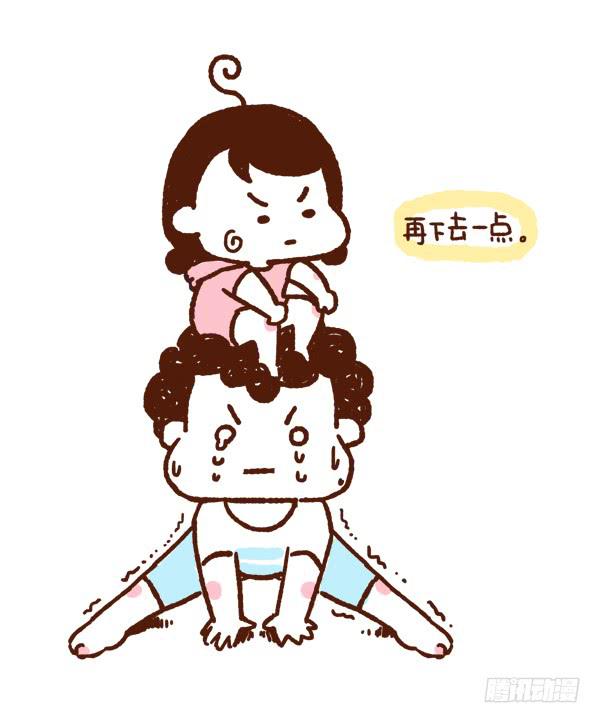帮蛙桑桑做运动5