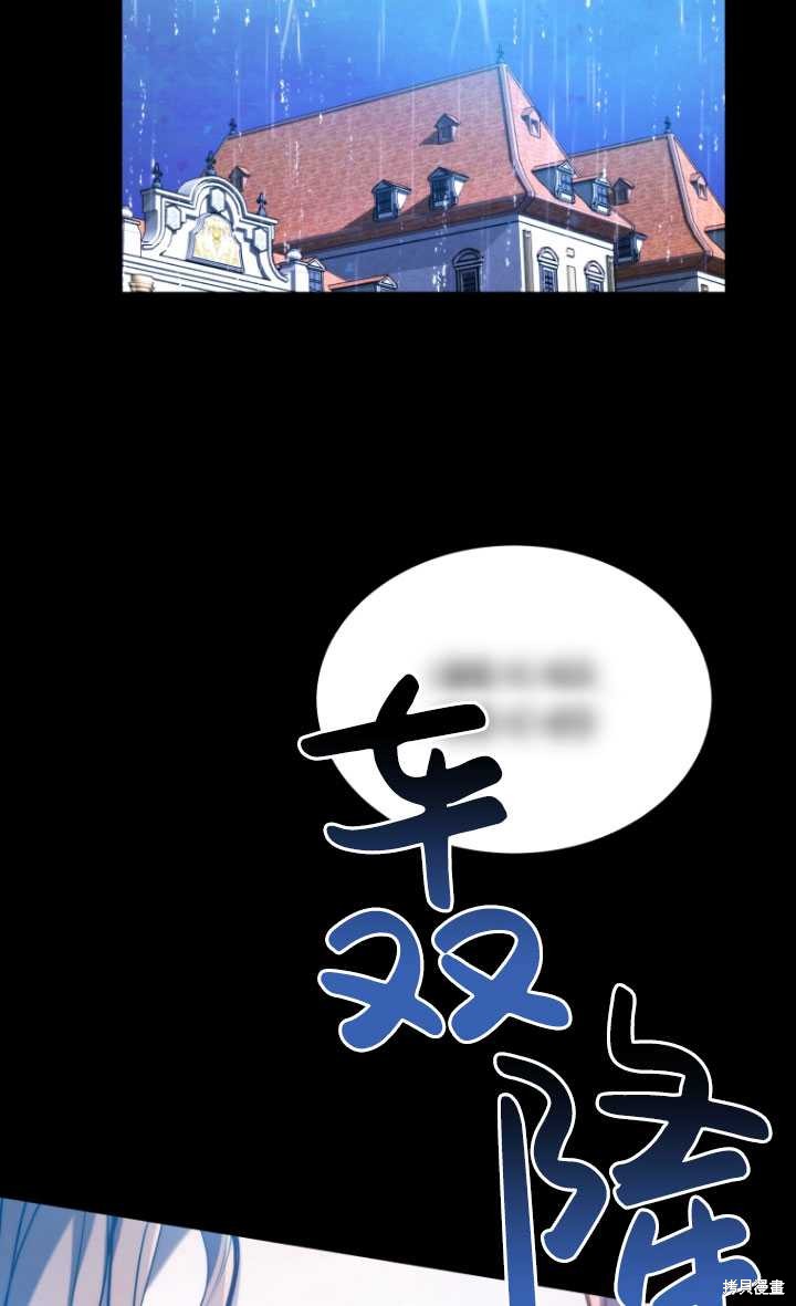 第4话109