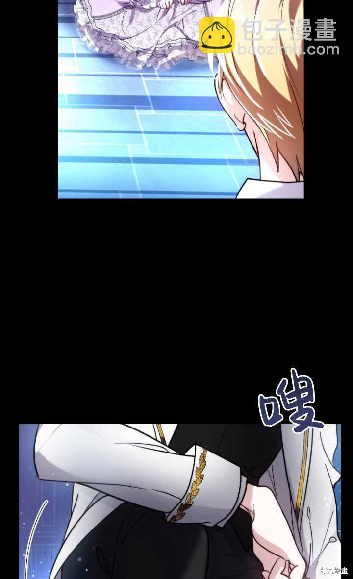第4话113
