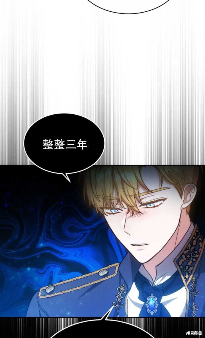 第4话124