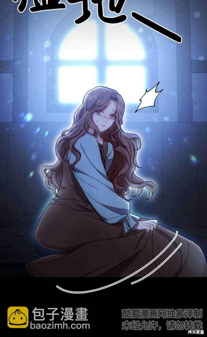 第4话18