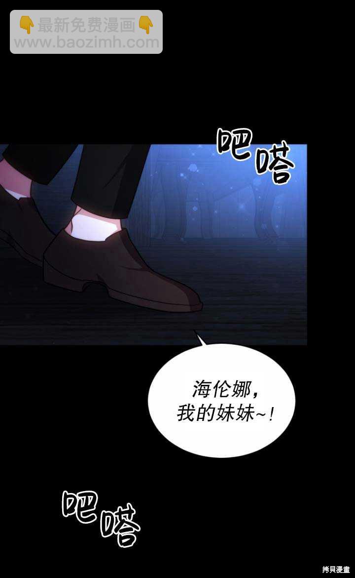 第4话19