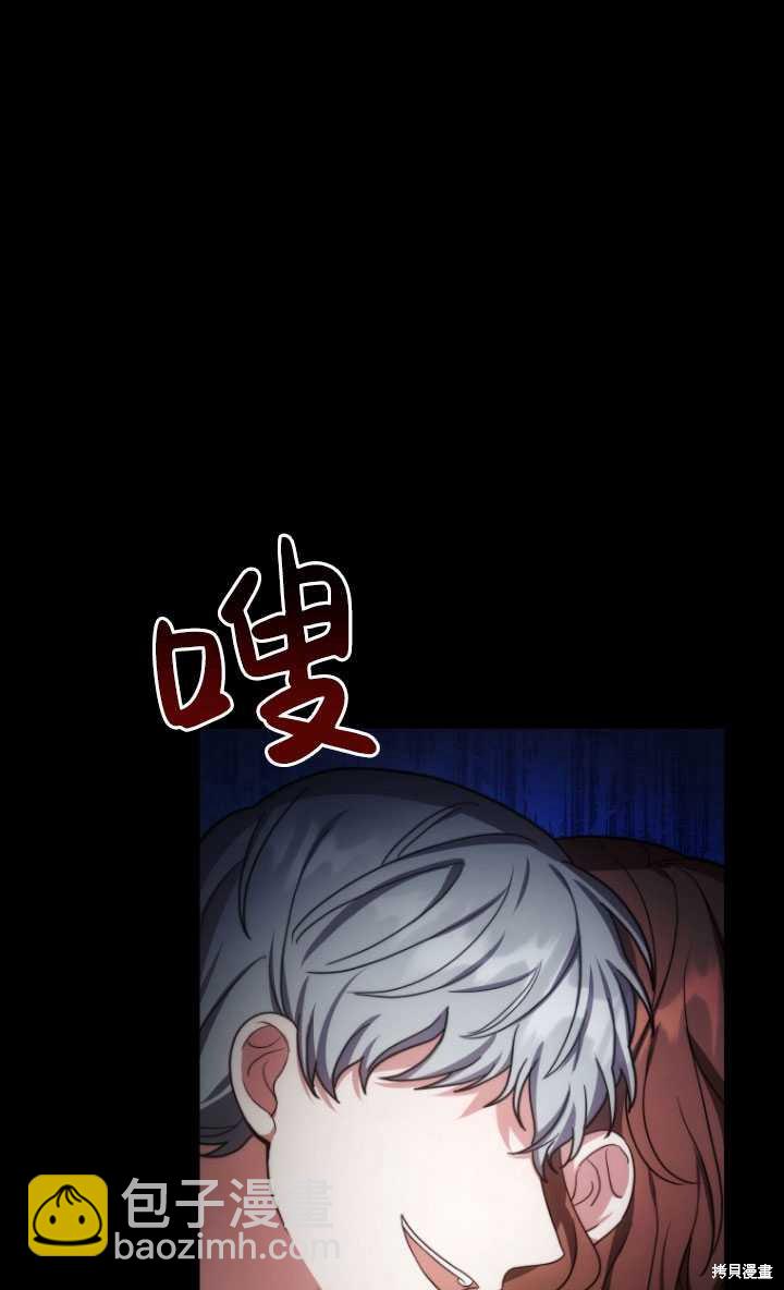 第4话33