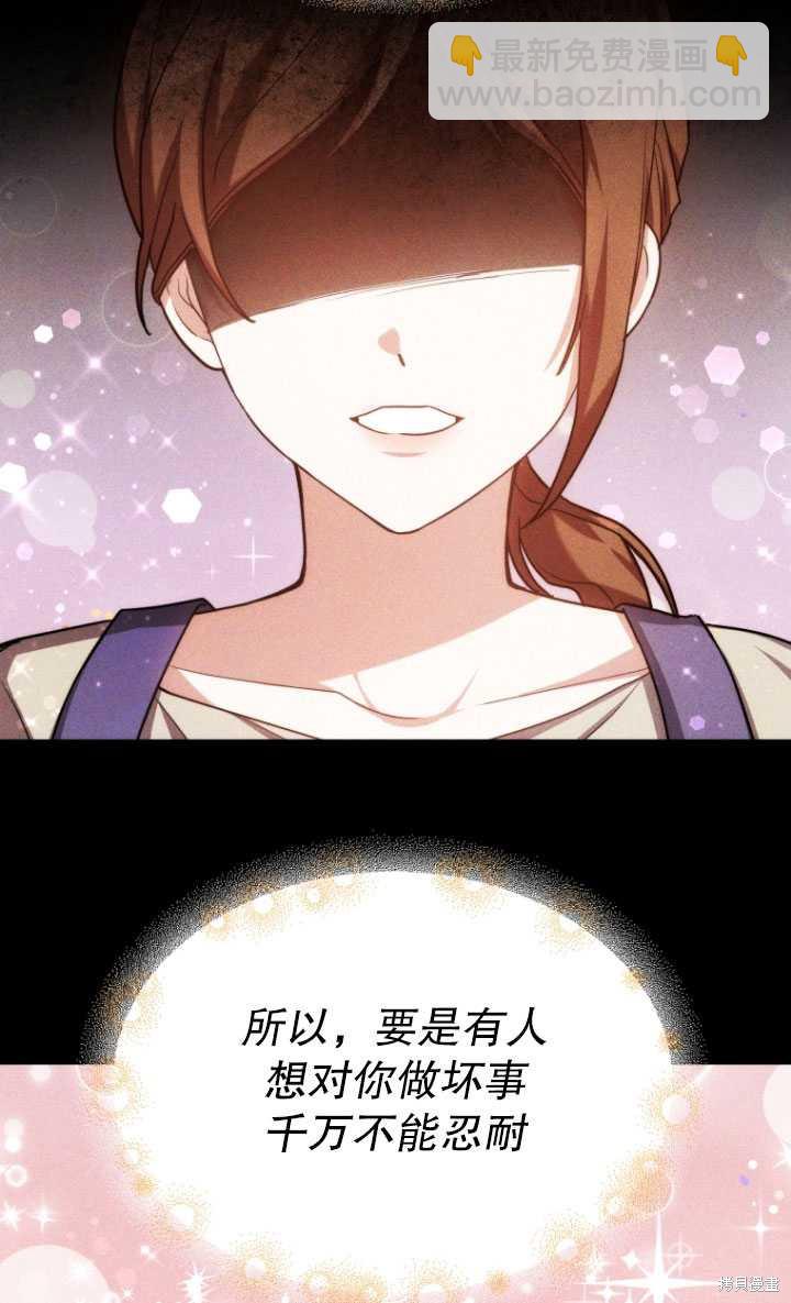 第4话38