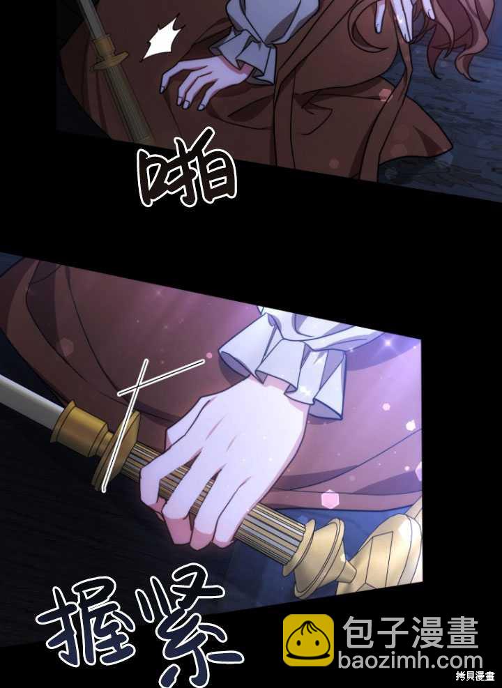 第4话41