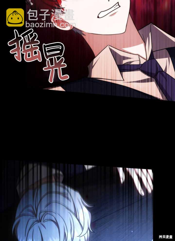 第4话44