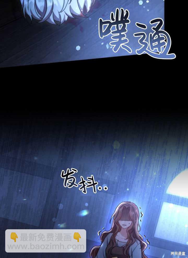 第4话45