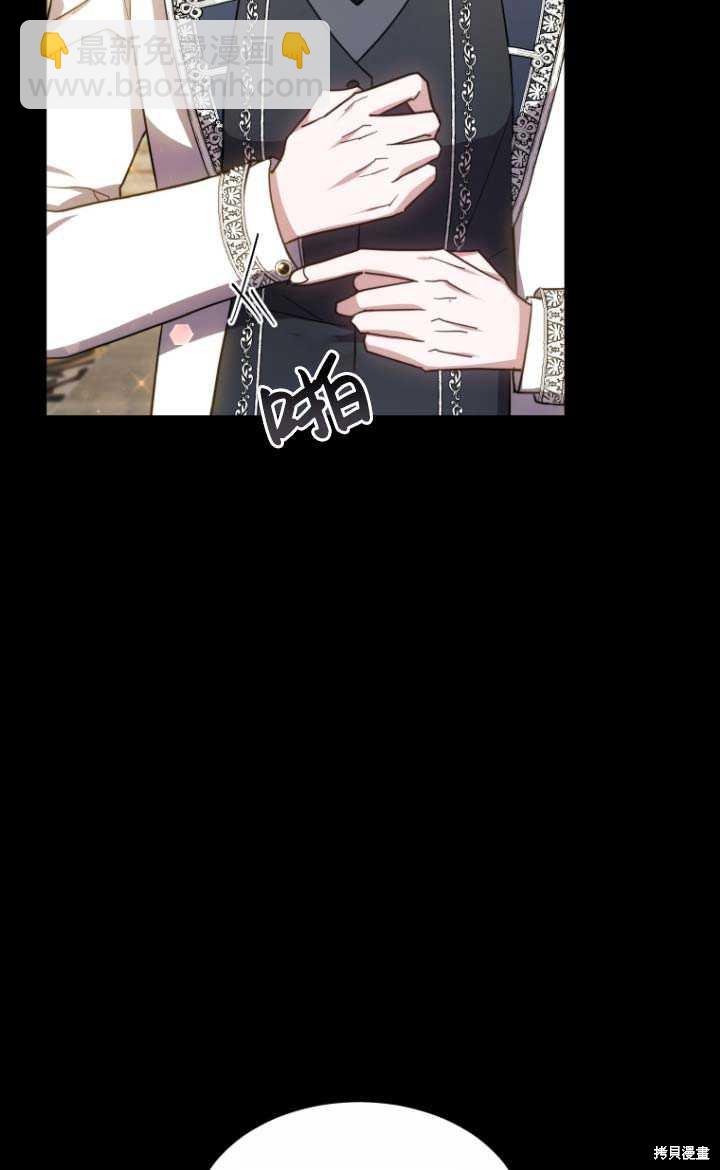 第4话5