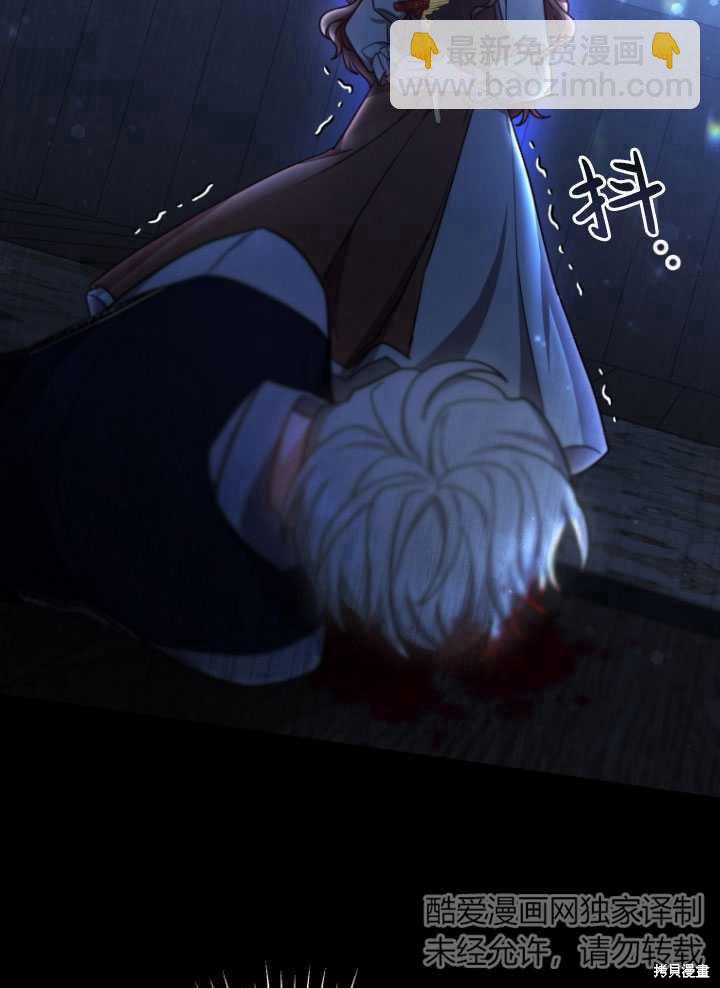 第4话50