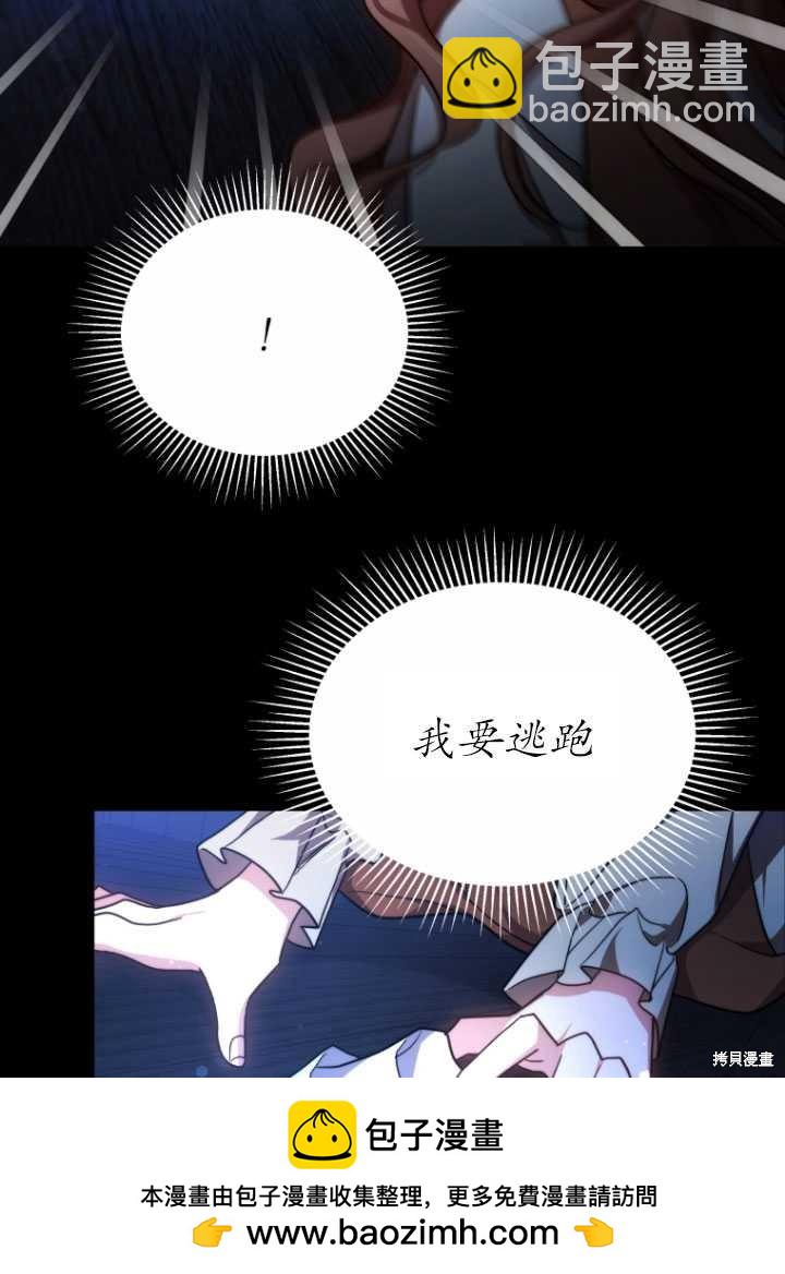 第4话53