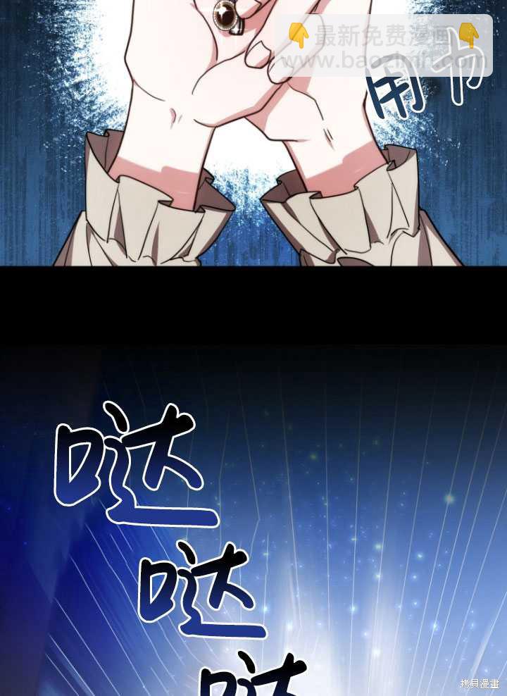 第4话57