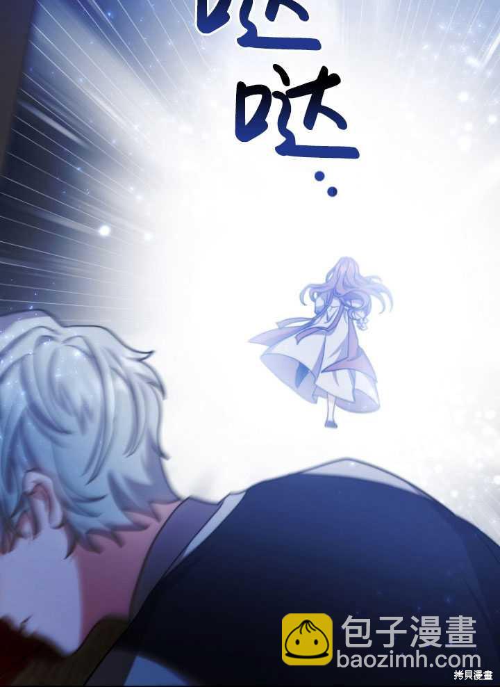 第4话58