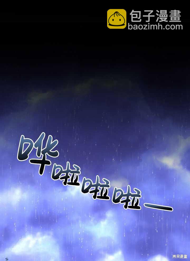 第4话60