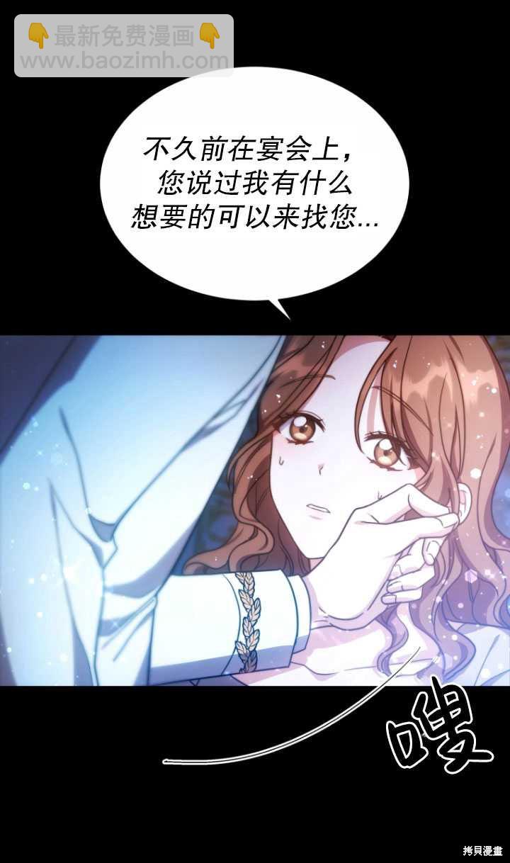 第4话65