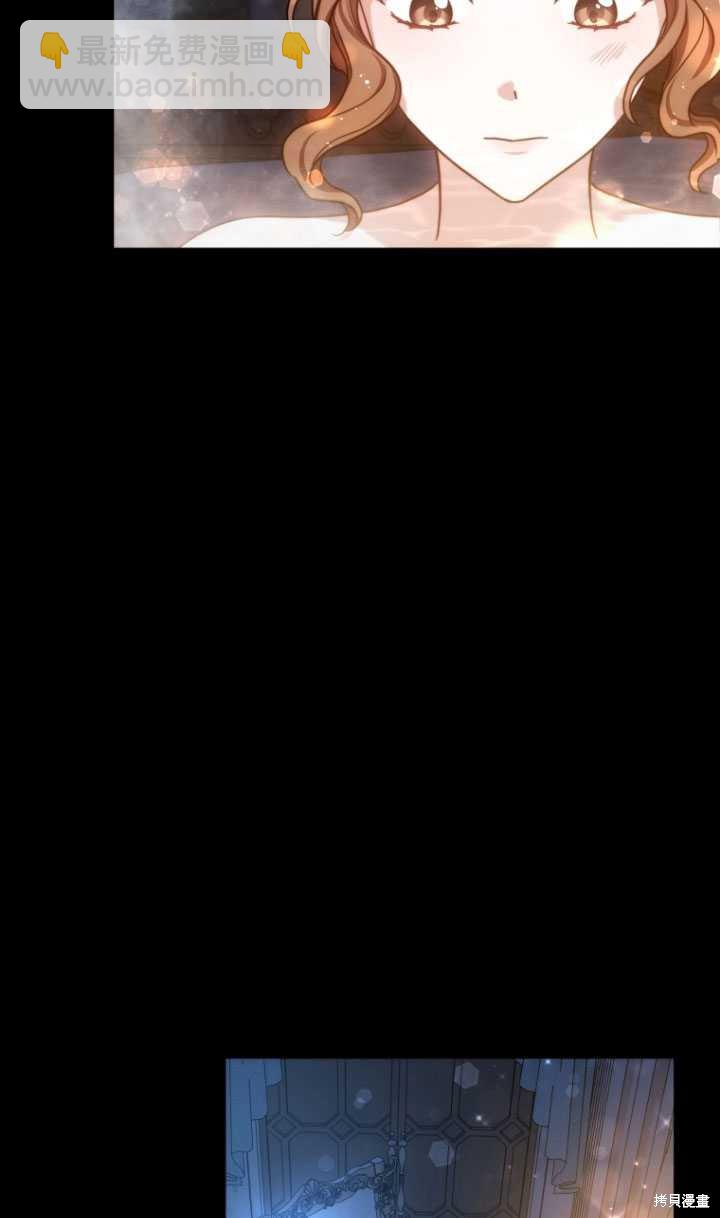 第4话75