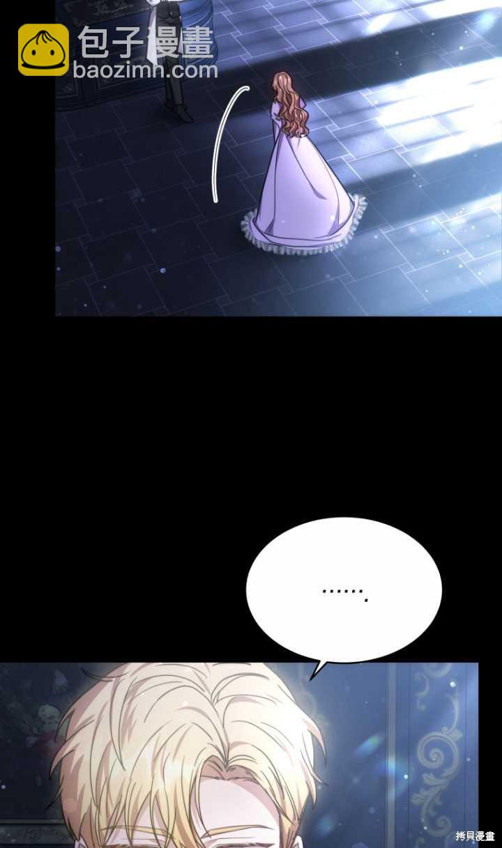 第4话81