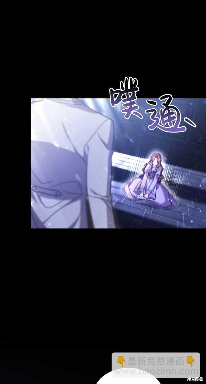 第4话85