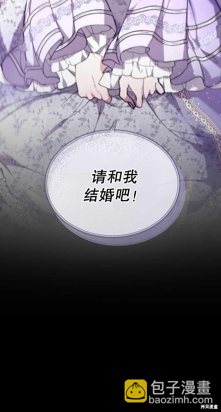 第4话87