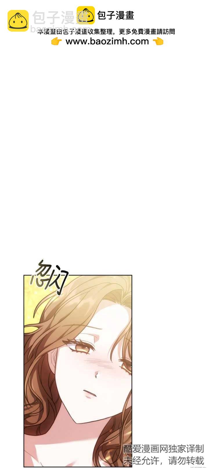 第6话1