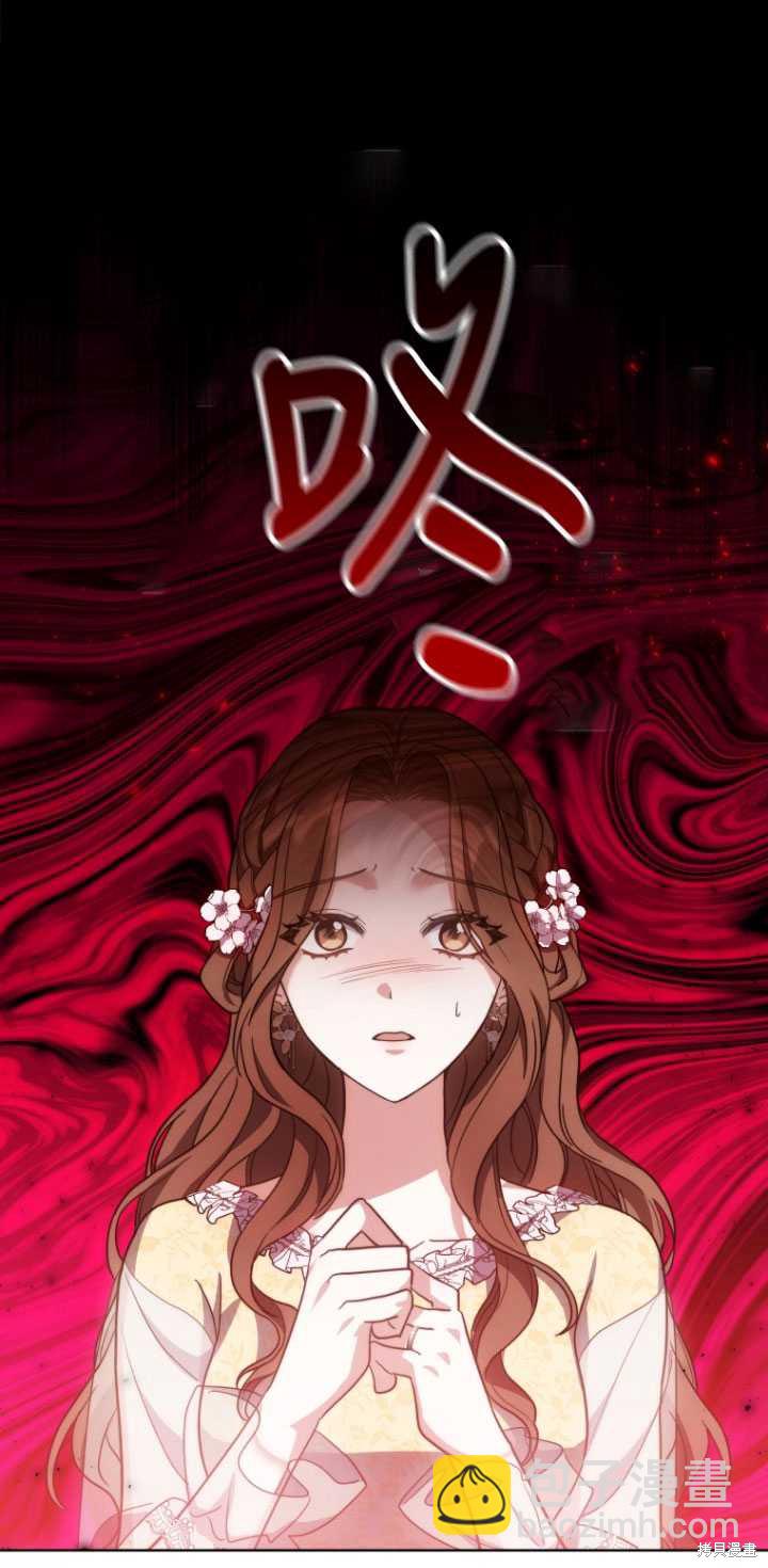 第6话32