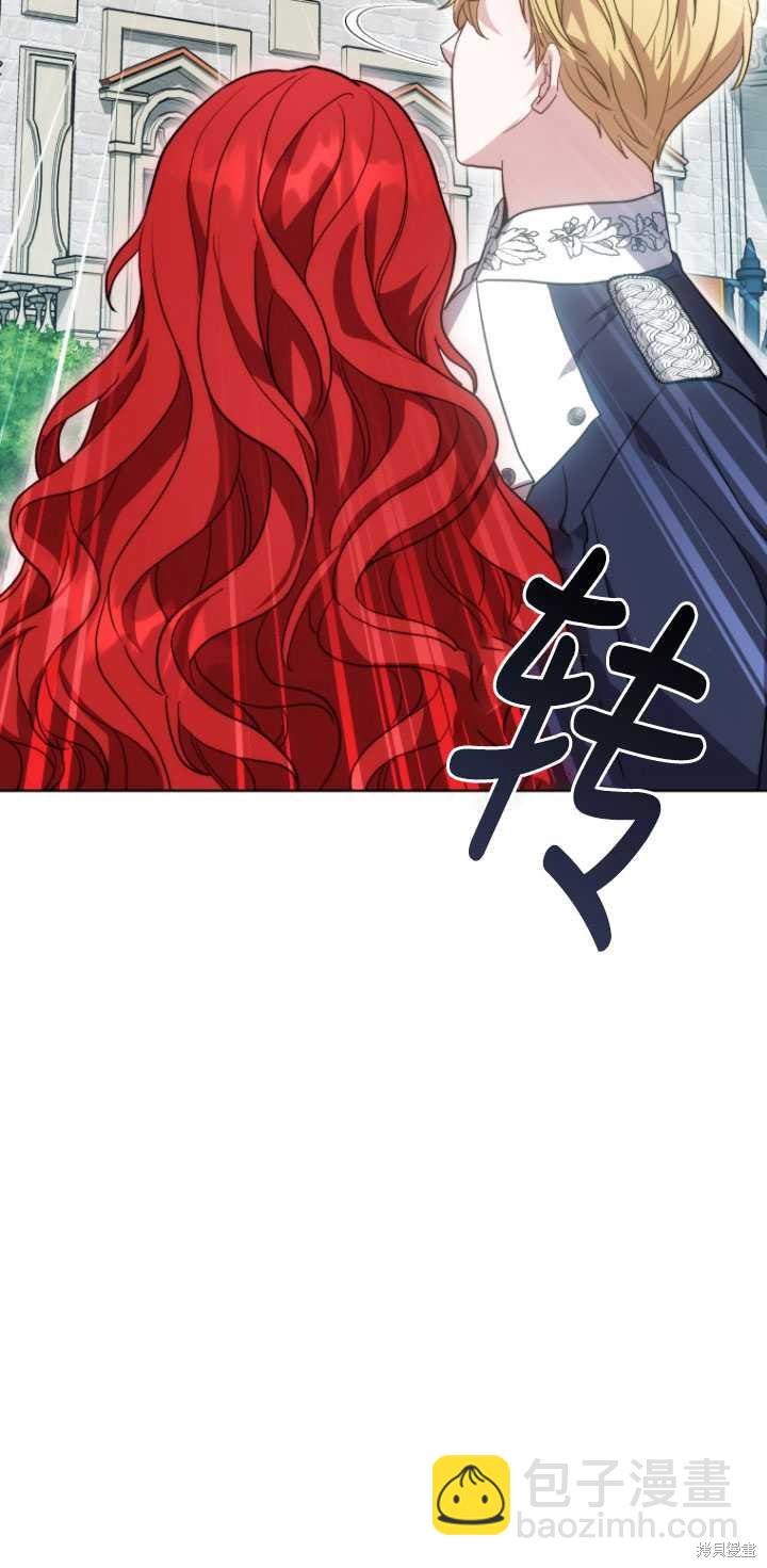 第6话34