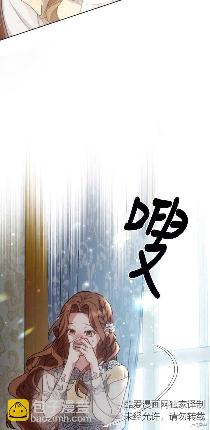 第6话36