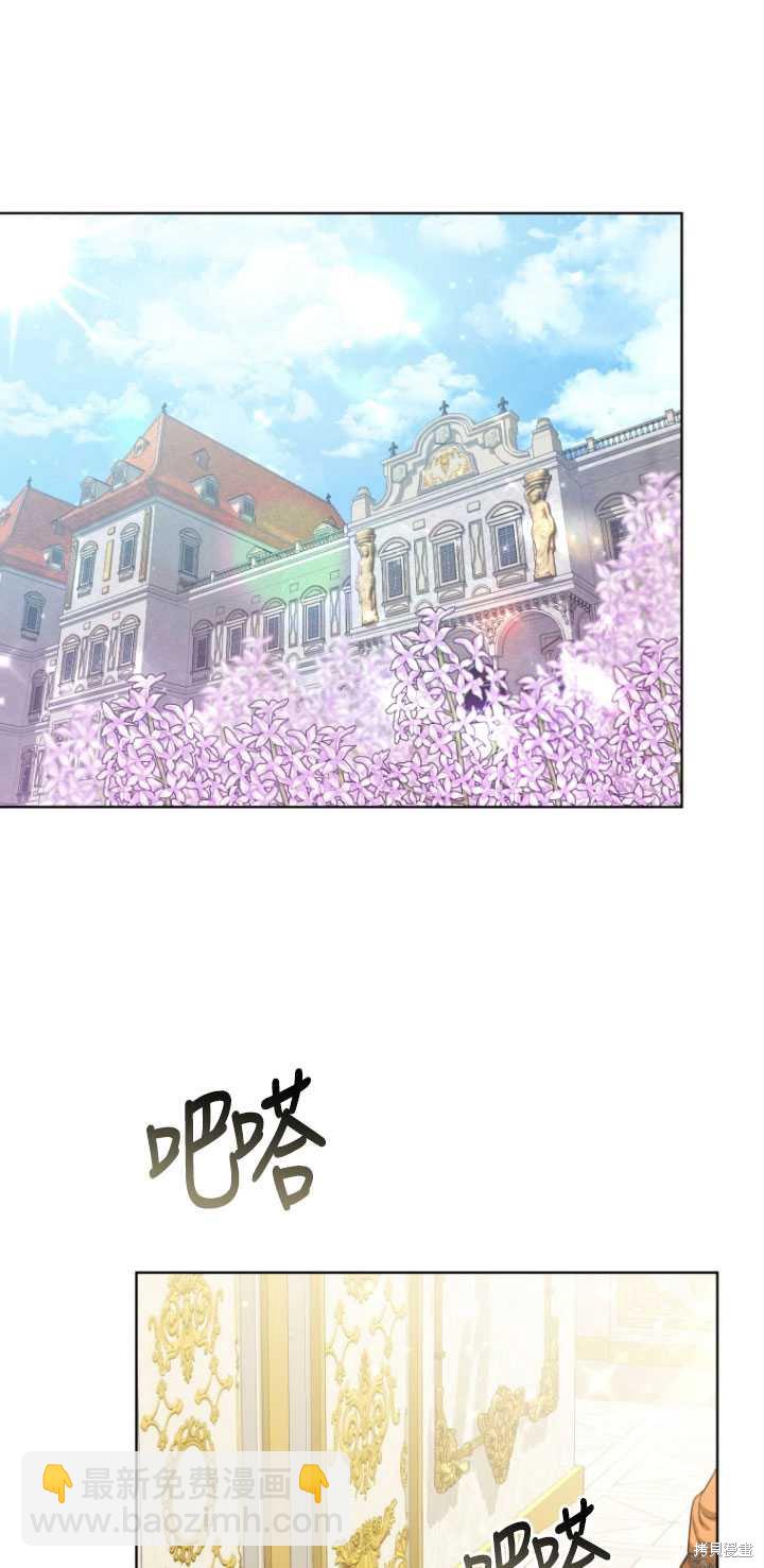 第6话59