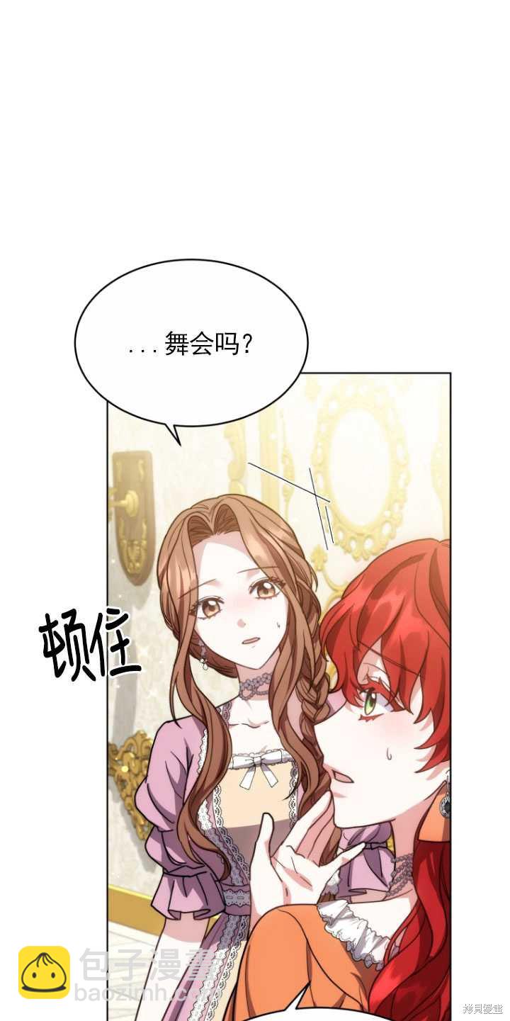 第6话64