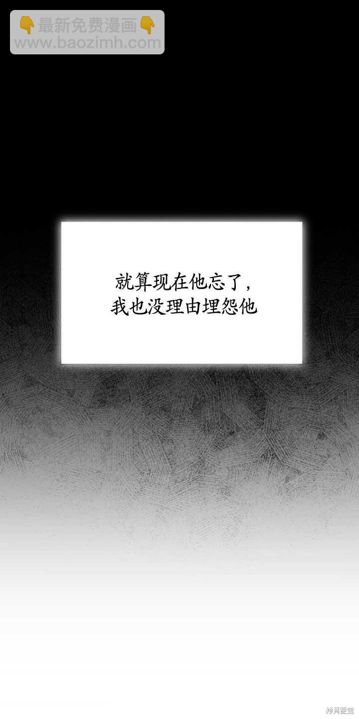 第6话83