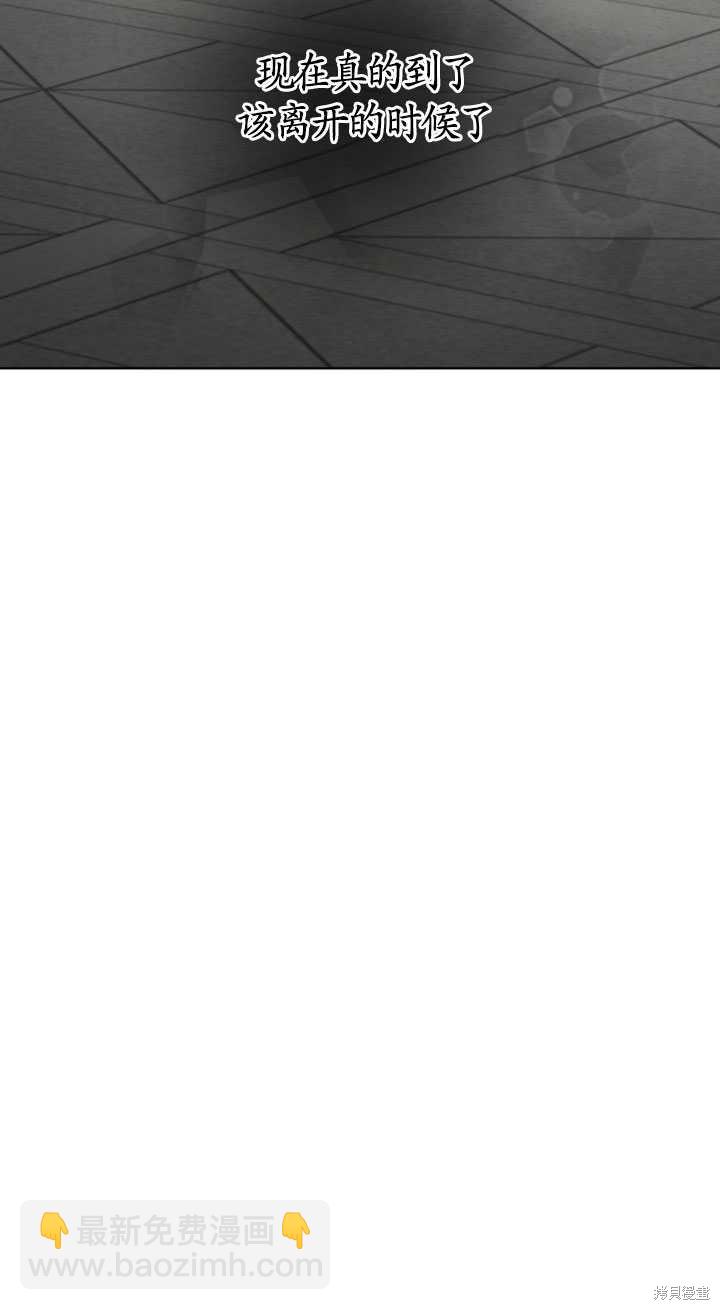 第6话93