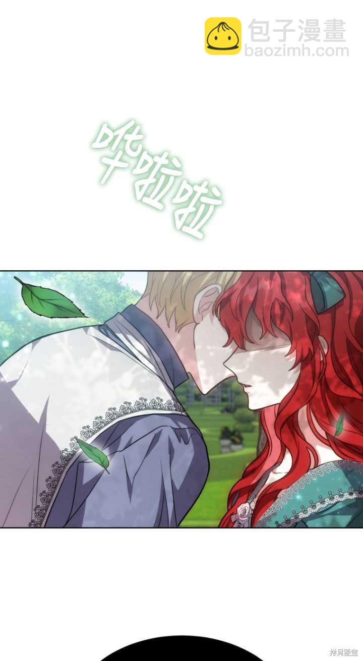 第6话94