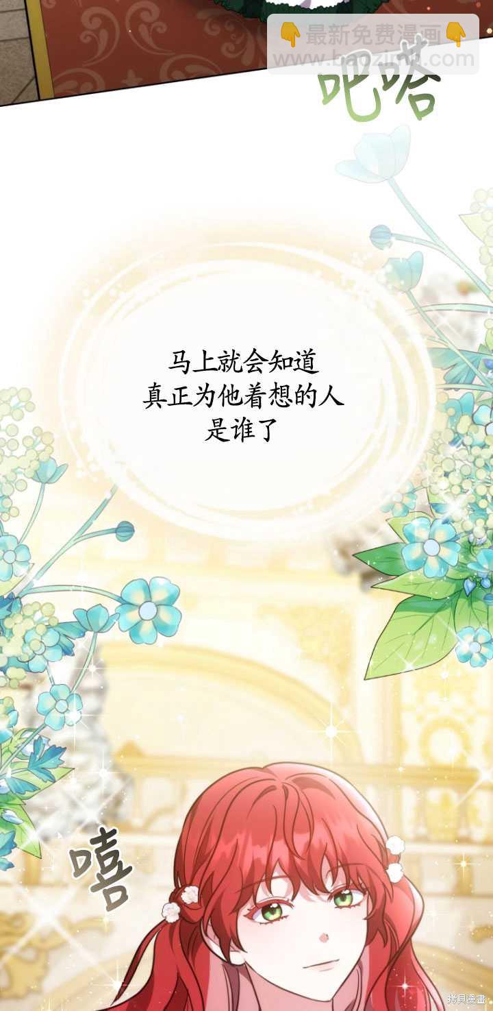 第9话115