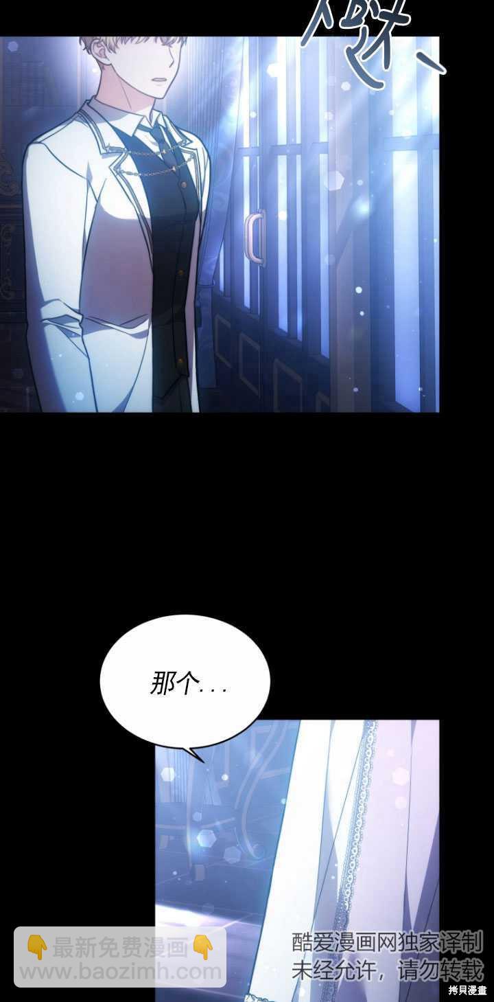 第9话12