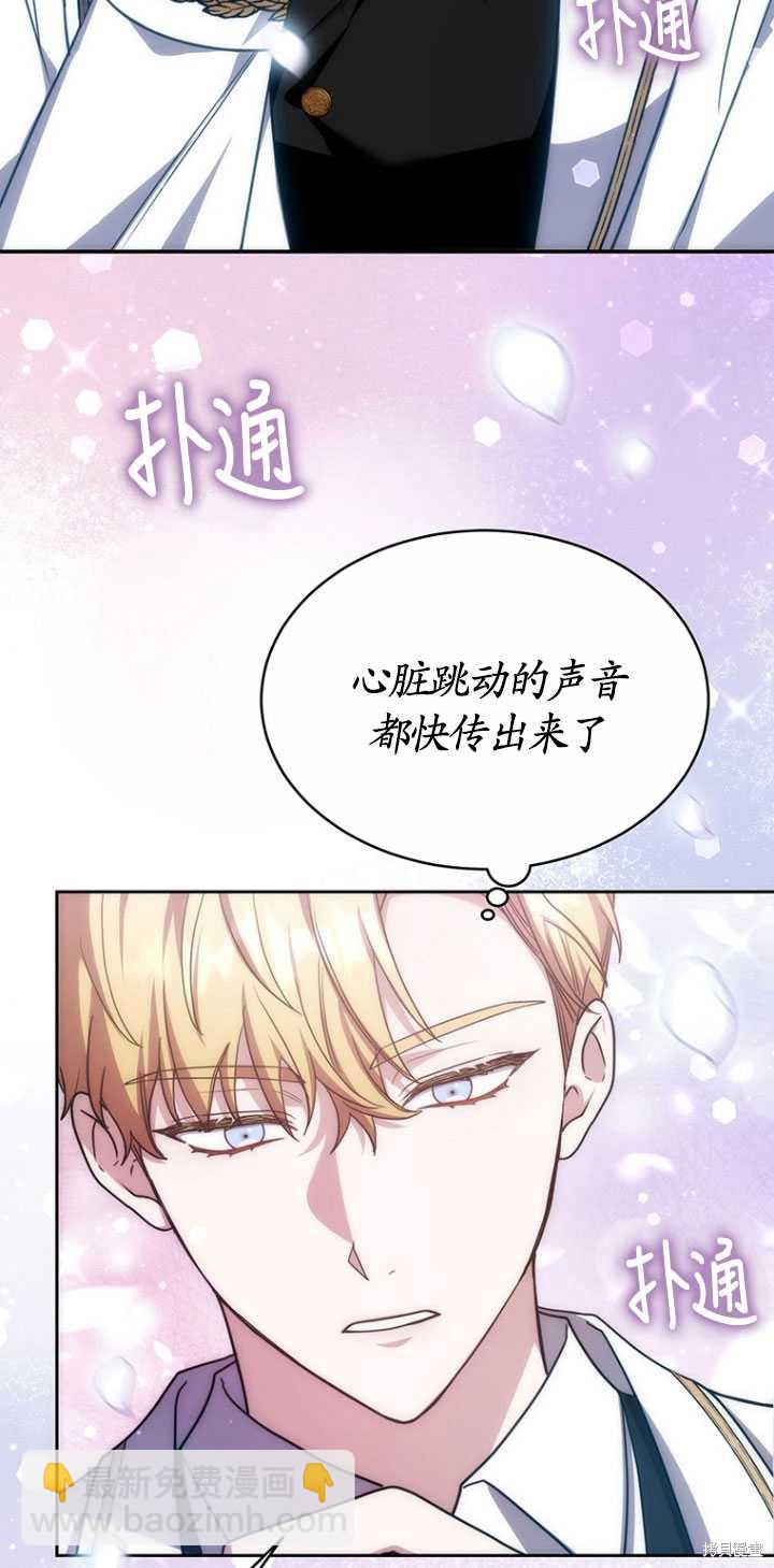 第9话17
