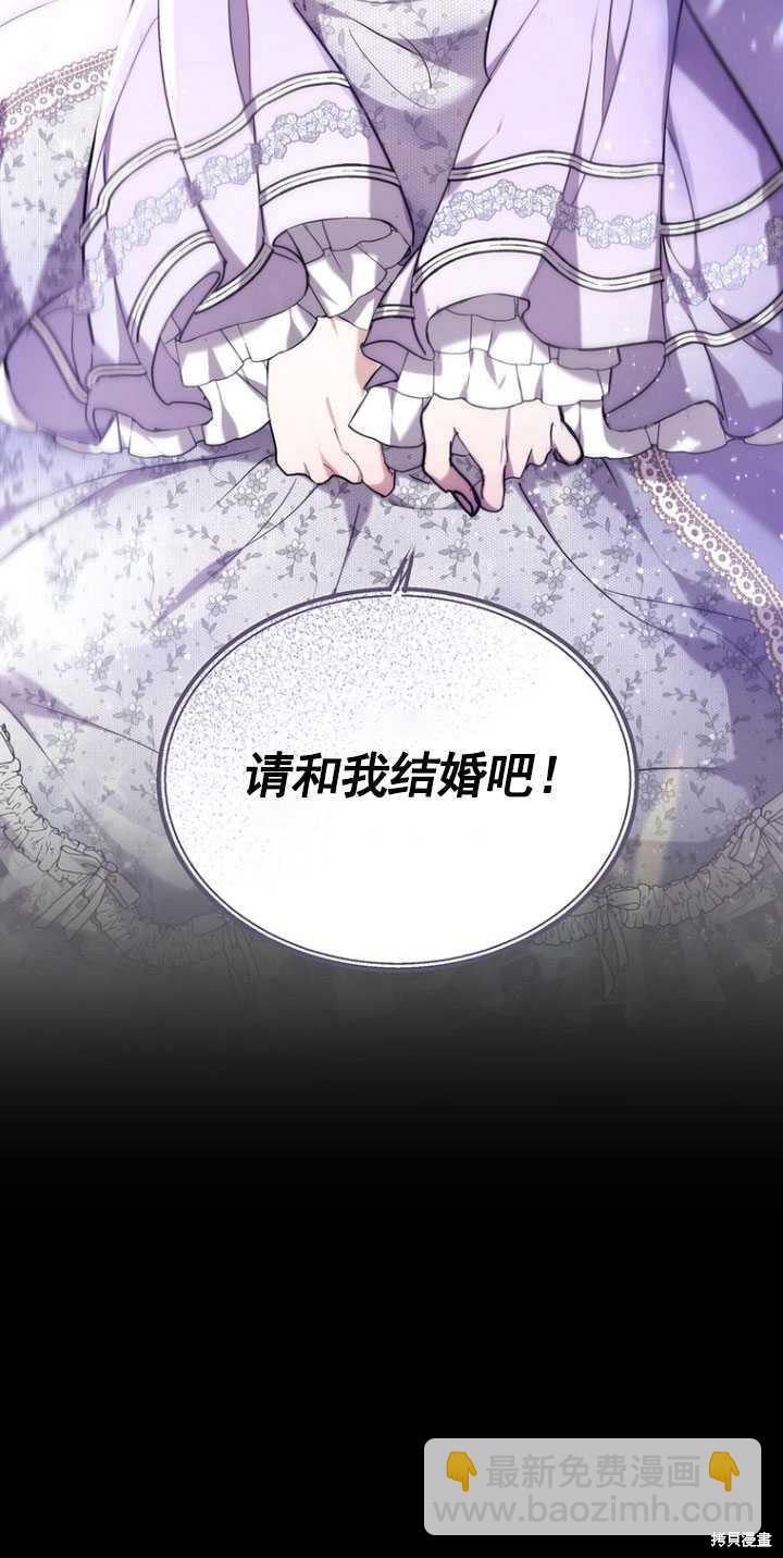 第9话21