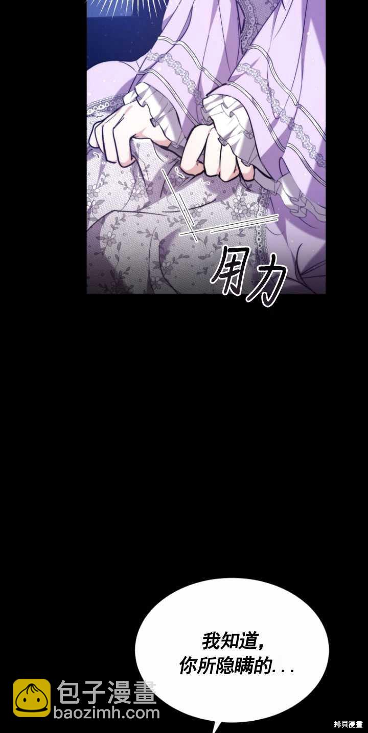 第9话27