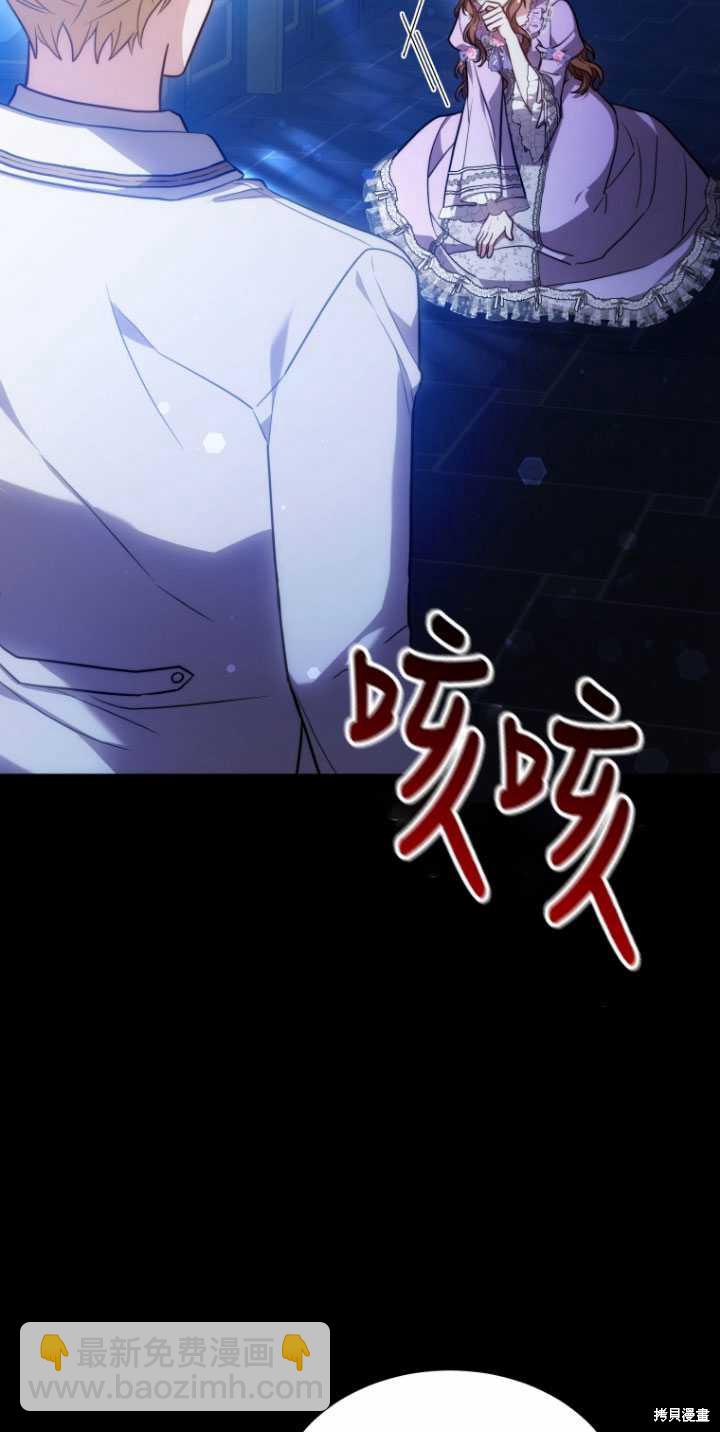 第9话31