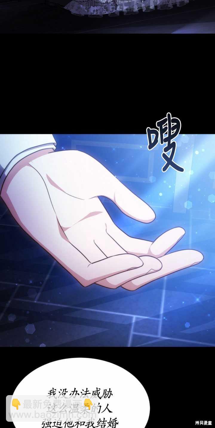 第9话34