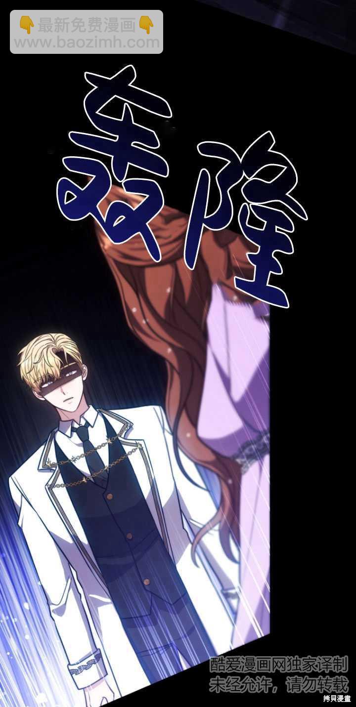 第9话38