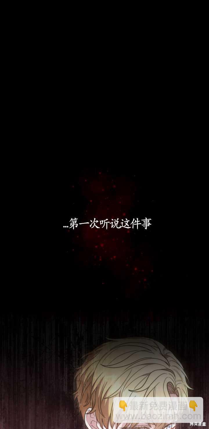 第9话43