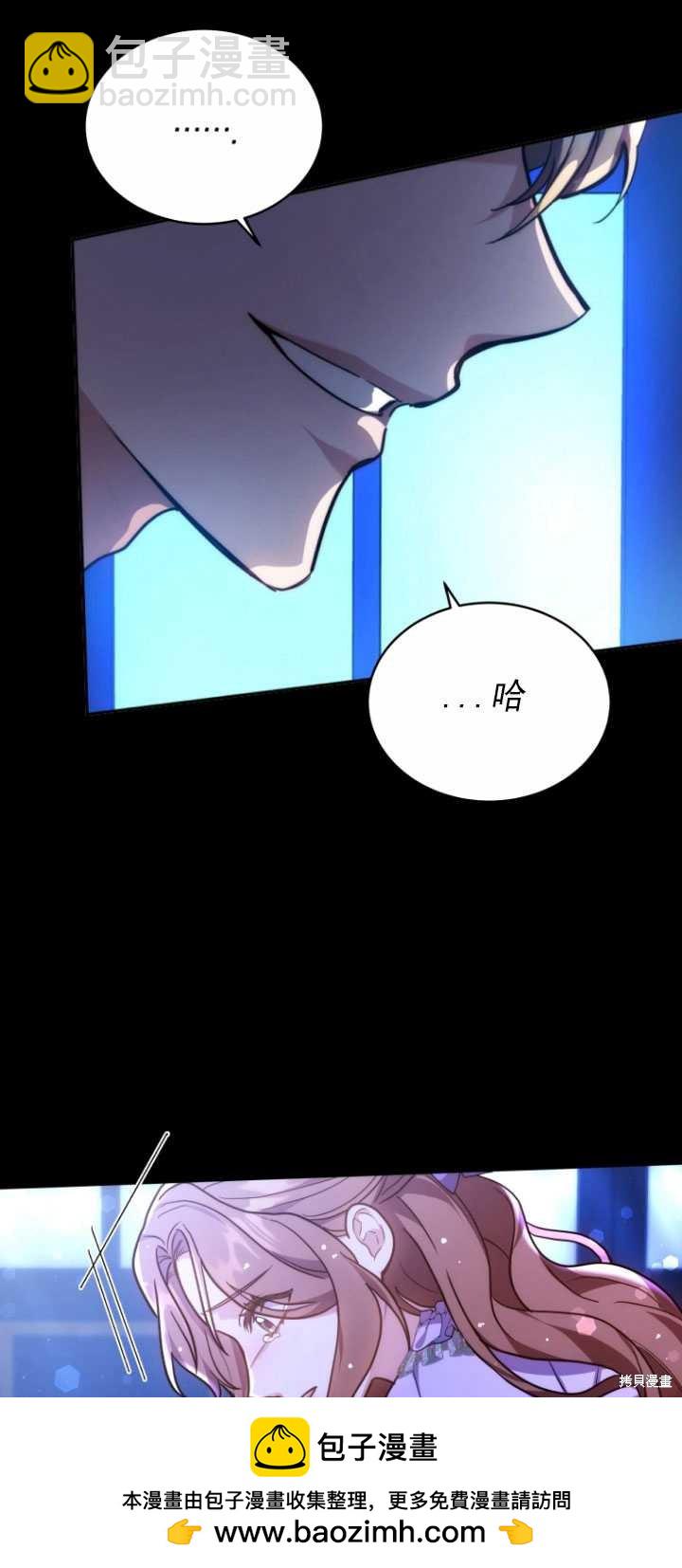 第9话49