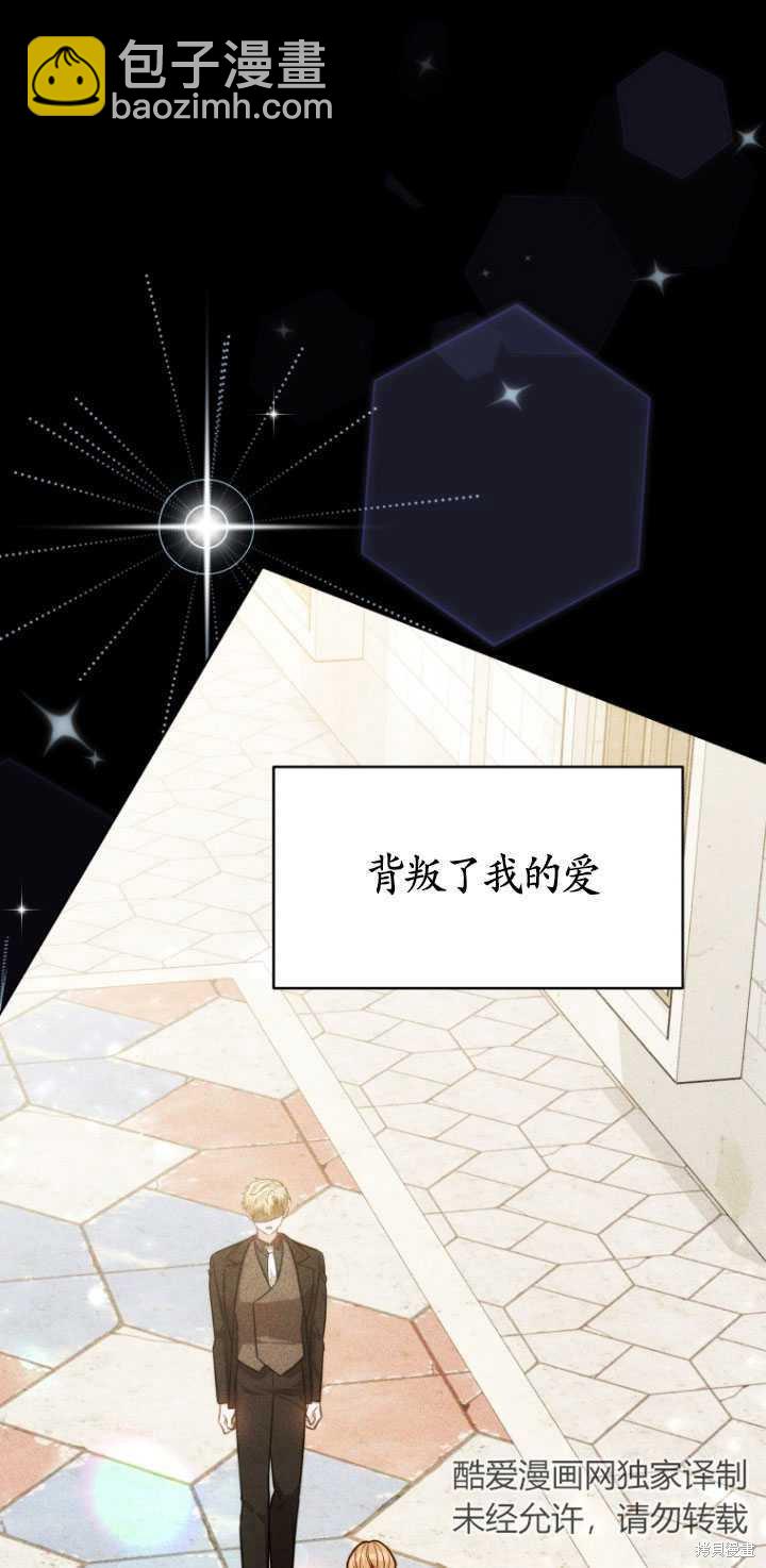 第9话58