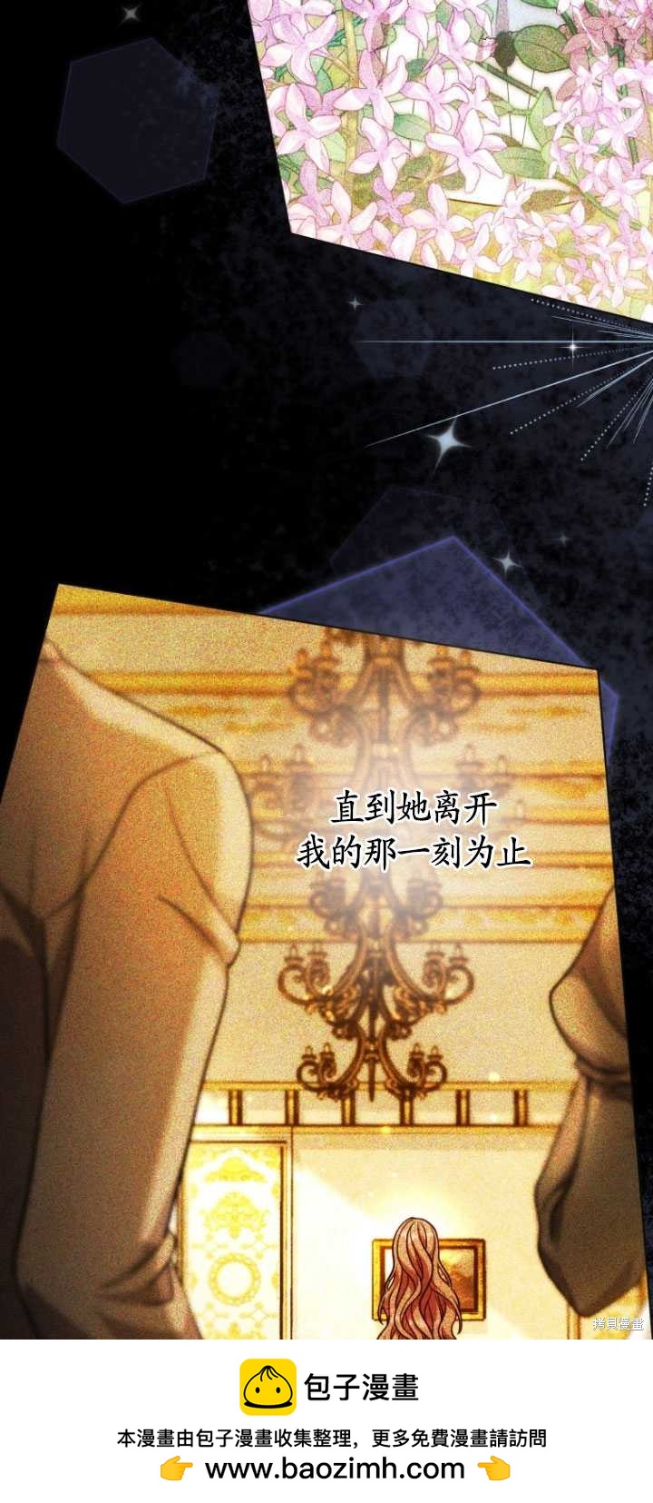 第9话62