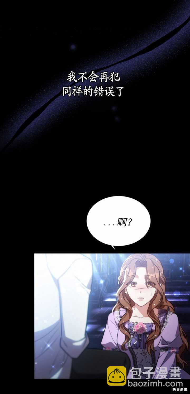 第9话67