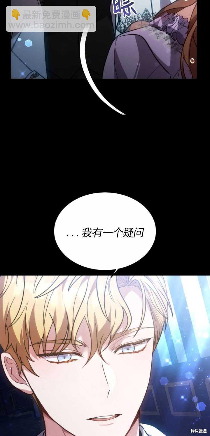 第9话73