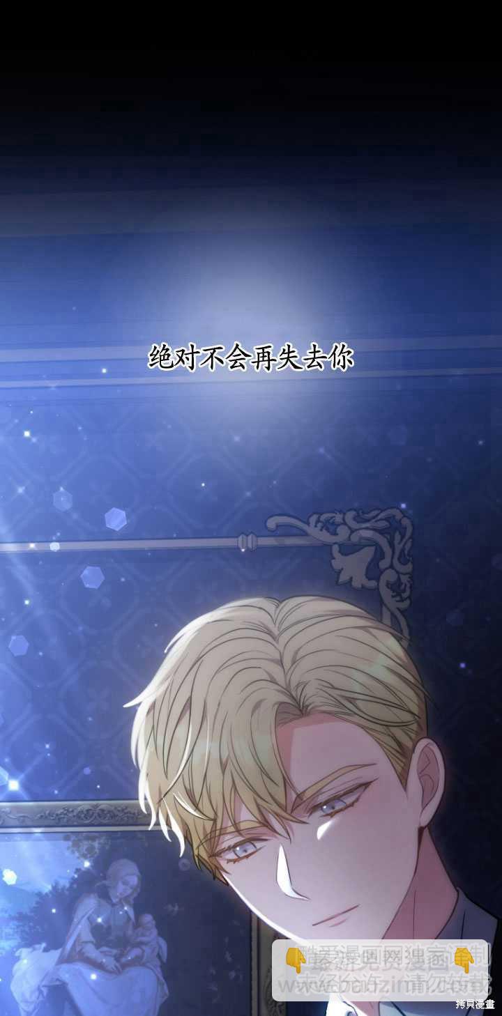 第9话89