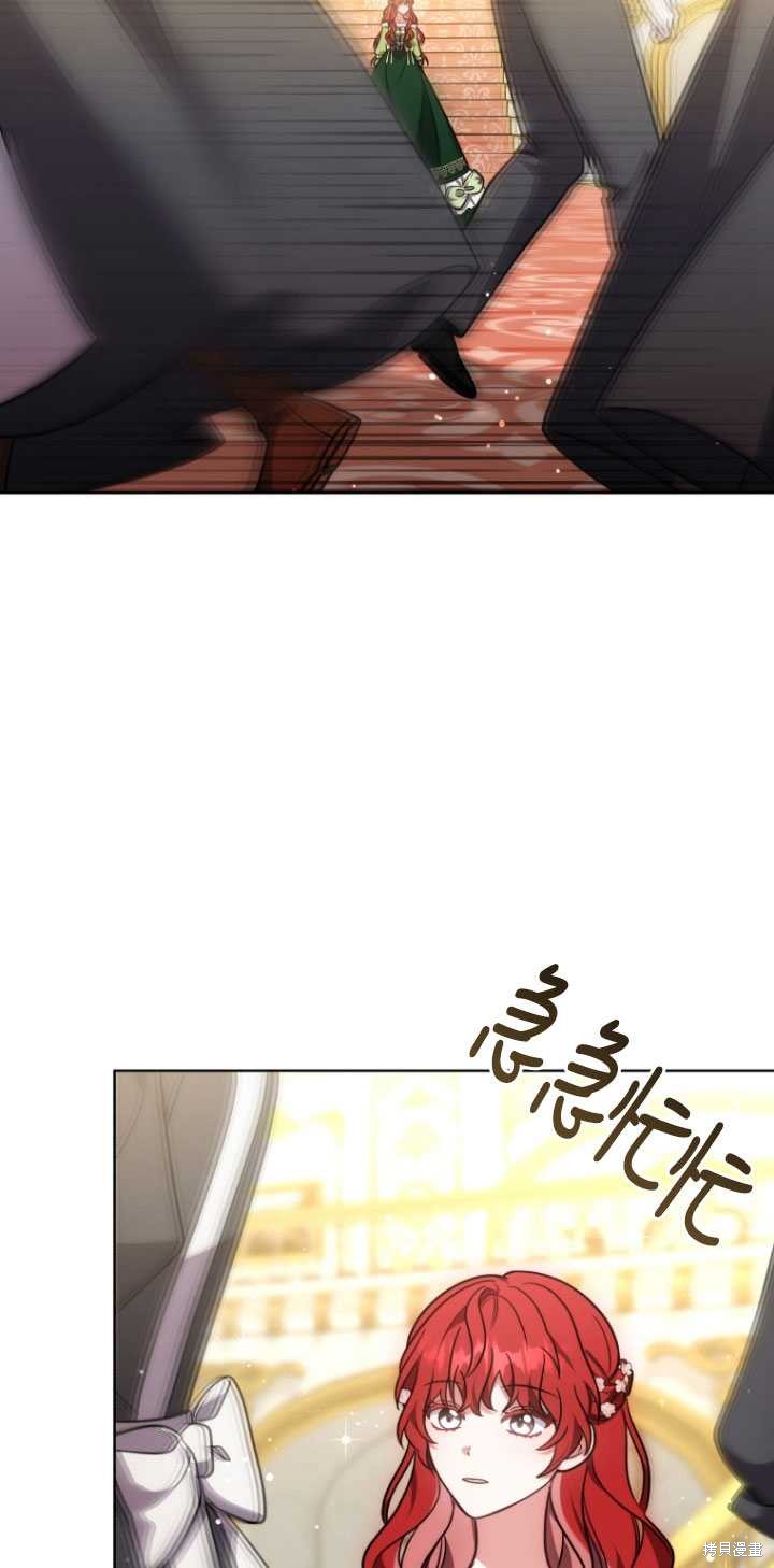 第9话93
