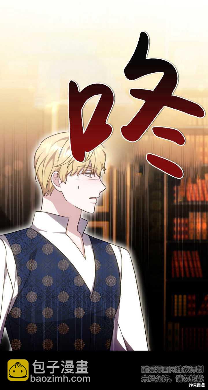 第17话19