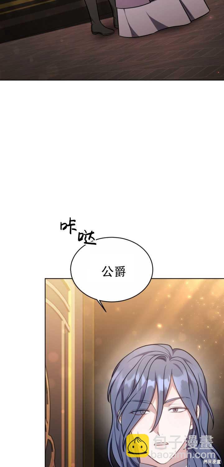 第17话25